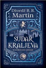 Sudar kraljeva – ilustrovano izdanje